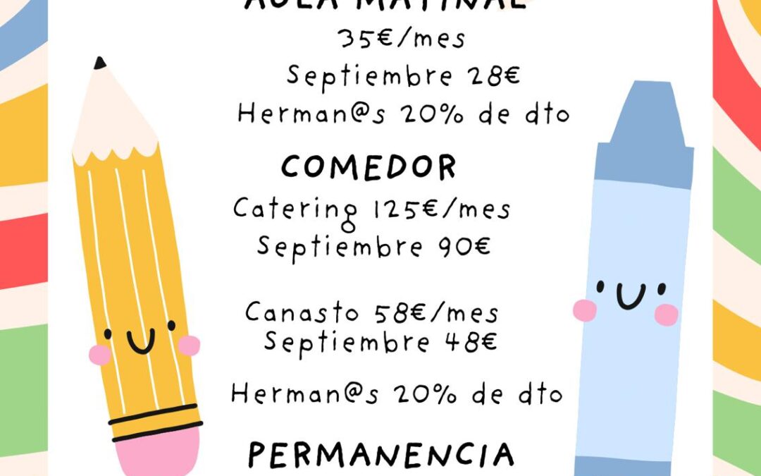 Servicios complementarios